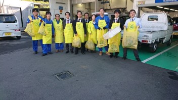 くるまの日キャンペーン2019開催中！