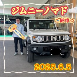 ☆ジムニーノマドご納車☆
