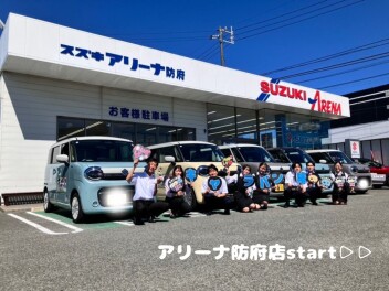 【キャラバン隊完走しました！★】写真たくさんあるので見てください！