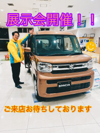 ２月ももう中旬！！展示会開催！！