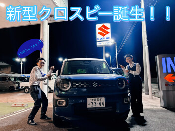 新型クロスビー　三連休展示会開催！