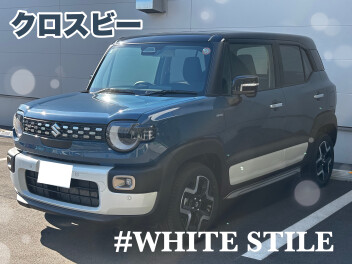 新型クロスビー　ホワイトスタイル