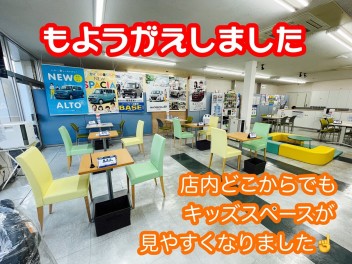 30日まで営業します！過ごしやすくなったアリーナ嘉瀬でお待ちしています！♪