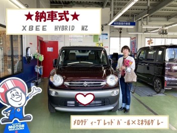 ★納車式★クロスビー