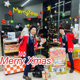 ＃クリスマスショールームコンテスト