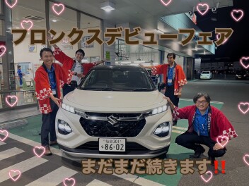 イベントまだまだ続きます！！