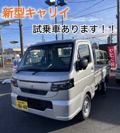 新型キャリイのご紹介☆