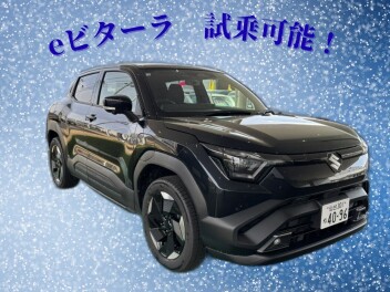 スズキのＥＶ　新型eビターラ試乗車　１月１９日よりA苦竹店へ移動致します。