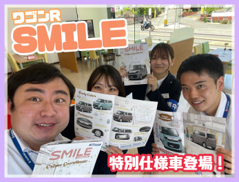 １０日・１１日はアリーナ鳥栖へGO！！！