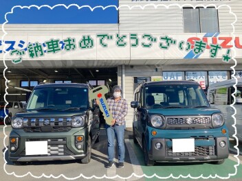 ご納車おめでとうございます！