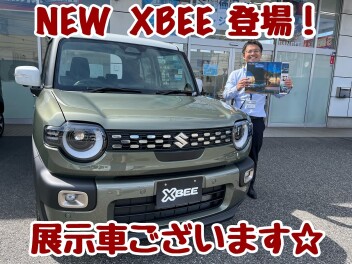 本日発表！NEWクロスビー☆