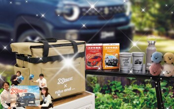 クロスビーご成約プレゼントキャンペーン