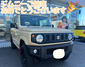 ジムニーご納車させていただきました☆