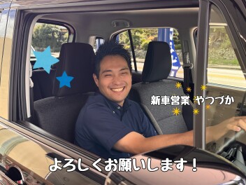 新しい仲間のご紹介！