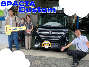 スペーシアカスタムご納車です