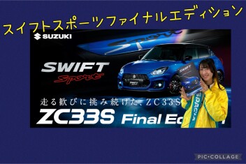 ★大試乗キャンペーン実施中１２月22日まで！！★