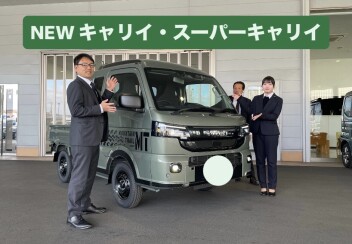 NEWキャリイ・スーパーキャリイ試乗車ございます！！