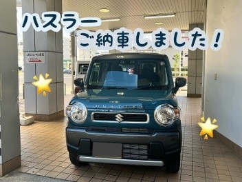 ハスラーご納車☆