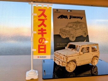 御試乗はいかがですか？