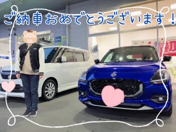 Mさま納車式