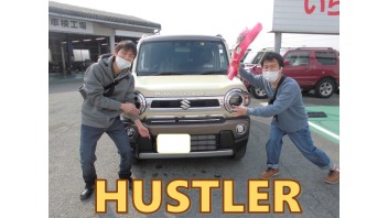 これから楽しみです☆