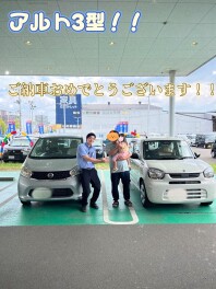 安全安心のアルト3型で新しいカーライフスタート！