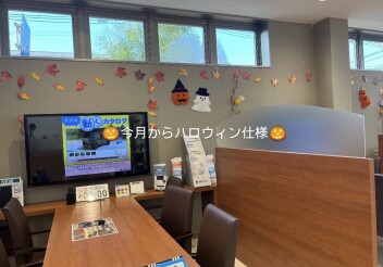 ショウルームを秋仕様にしました♪