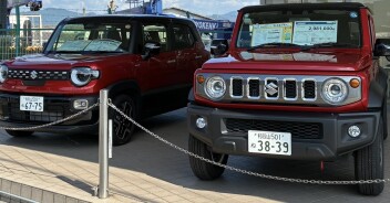 夏休み前展示会のご案内