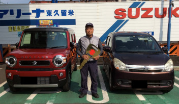 新型ハスラーご納車させていただきました！