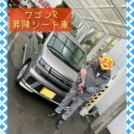 昇降シート車ってなに？
