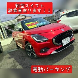 新型スイフト（MZ）のご試乗は坂戸店へ！