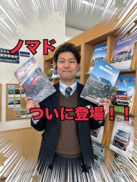 「遊牧民」という名のオフローダー。新型ジムニー ノマド誕生！