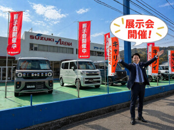 【今週末も！】週末展示会開催☆＆新型エブリイワゴン試乗車ございます☆