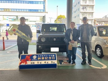 ☆★☆　R様 ジムニーシエラご納車です！　☆★☆