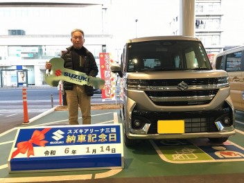 ☆★☆　T様 スペーシアご納車です！　☆★☆