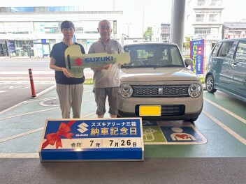 ☆☆H様　アルトラパンご納車です！☆☆