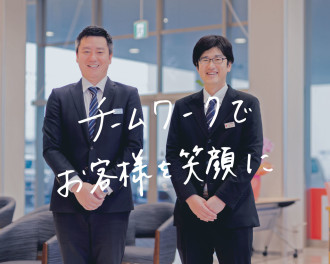 ８月会社説明会のお知らせ
