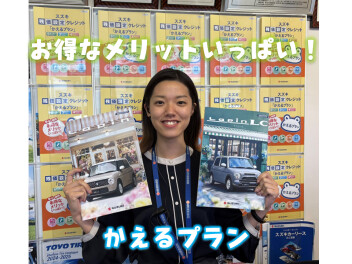 本日より営業再開しております！