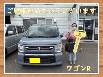 【ワゴンＲ】ご納車おめでとうございます！