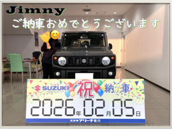 【ジムニー】ご納車おめでとうございます！