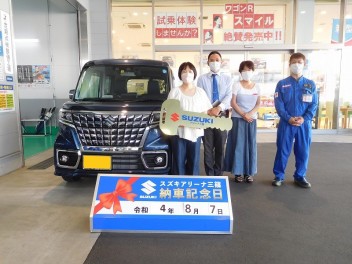 O様、スペーシアカスタムご納車です！