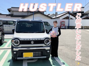 ボディカラーがお気に入りです