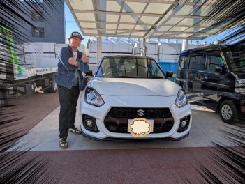 若者にとってスポーツカーが個性を表す手段