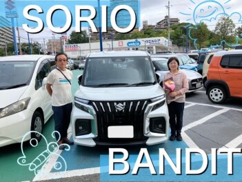 H様ソリオバンディットご納車　担当トドカワ