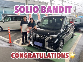 ソリオバンディットご納車おめでとうございます！