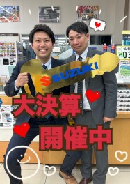 決算開催中！！