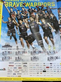 ナイスファイトです！！