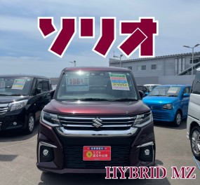 ソリオの中古車ございます！！