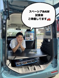 熊本インター店へＧＯ！！！