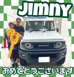 **ご納車おめでとうございます！**